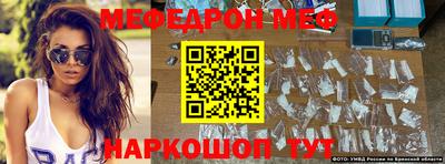 метадон Кизилюрт