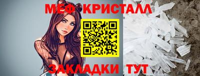 MDMA Premium VHQ Бугуруслан