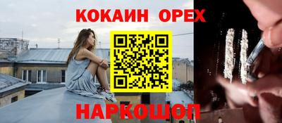 MDMA Premium VHQ Бугуруслан