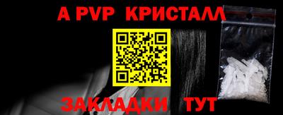 MDMA Premium VHQ Бугуруслан