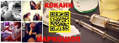 круглые Будённовск