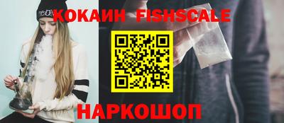 круглые Будённовск
