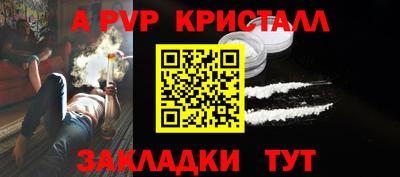 MDMA Premium VHQ Бугуруслан