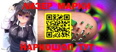 MDMA Premium VHQ Бугуруслан