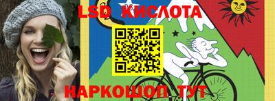 круглые Будённовск
