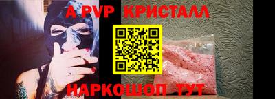 MDMA Premium VHQ Бугуруслан