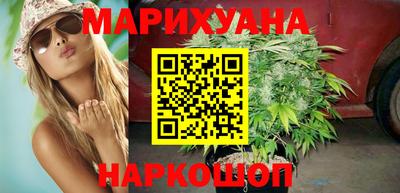 MDMA Premium VHQ Бугуруслан