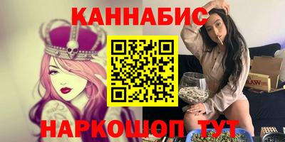 круглые Будённовск