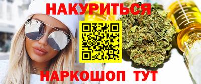 МДМА Бузулук