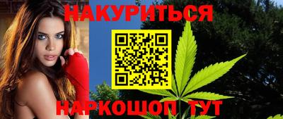 МДМА Бузулук