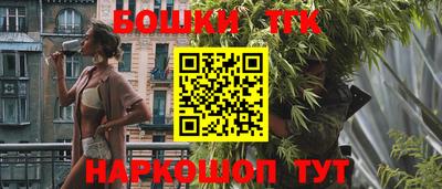 круглые Будённовск