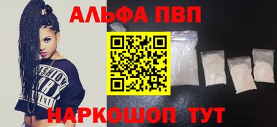 MDMA Premium VHQ Бугуруслан