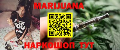 МДМА Бузулук