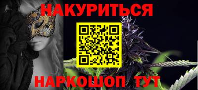 MDMA Premium VHQ Бугуруслан