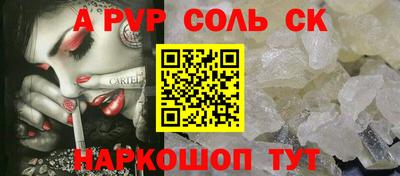 MDMA Premium VHQ Бугуруслан