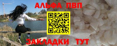 MDMA Premium VHQ Бугуруслан