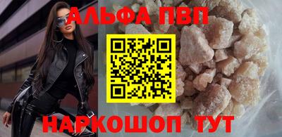 скорость mdpv Кизляр