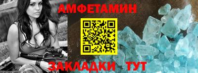 MDMA Premium VHQ Бугуруслан