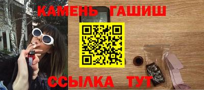MDMA Premium VHQ Бугуруслан