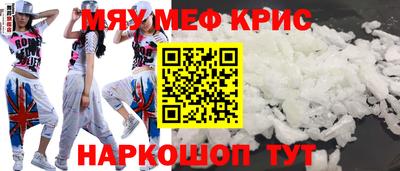 MDMA Premium VHQ Бугуруслан