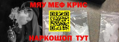круглые Будённовск