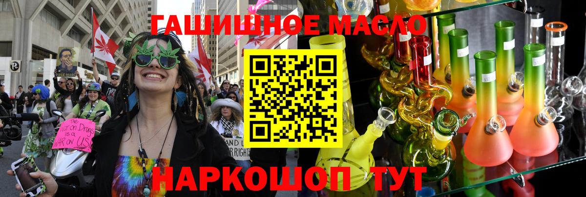 Дистиллят ТГК концентрат Лабинск